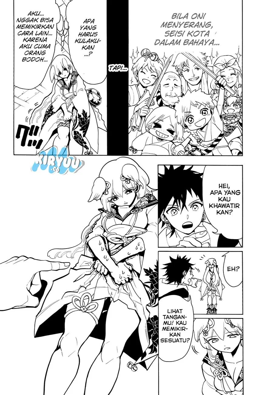Orient Chapter 12 - Halaman 9