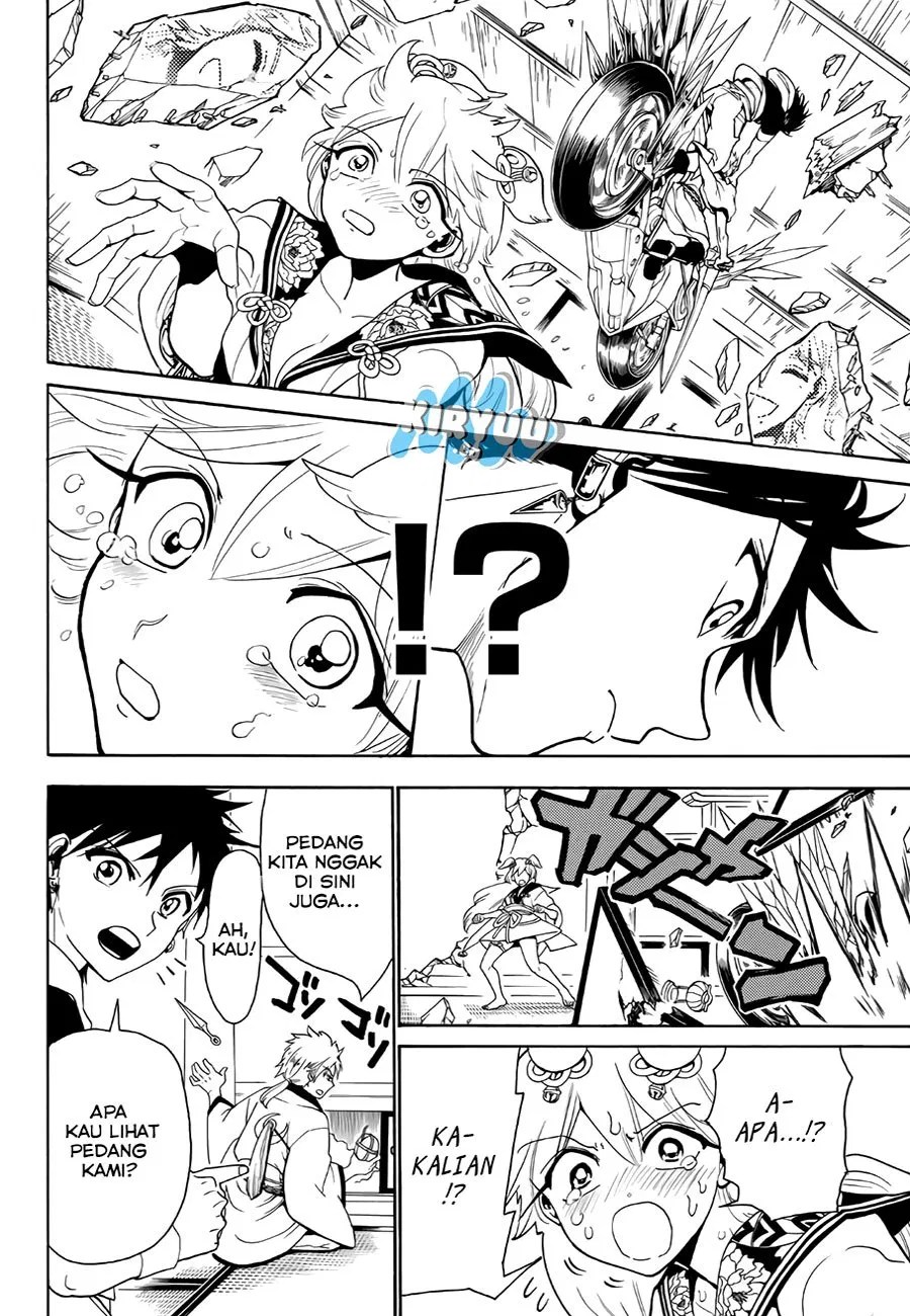 Orient Chapter 13 - Halaman 17