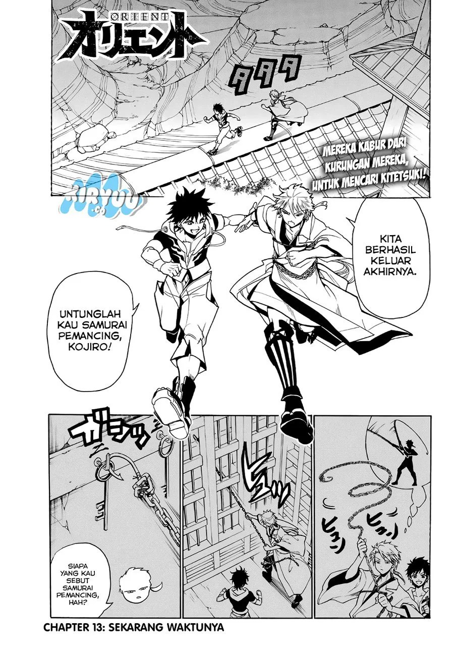 Orient Chapter 13 - Halaman 3