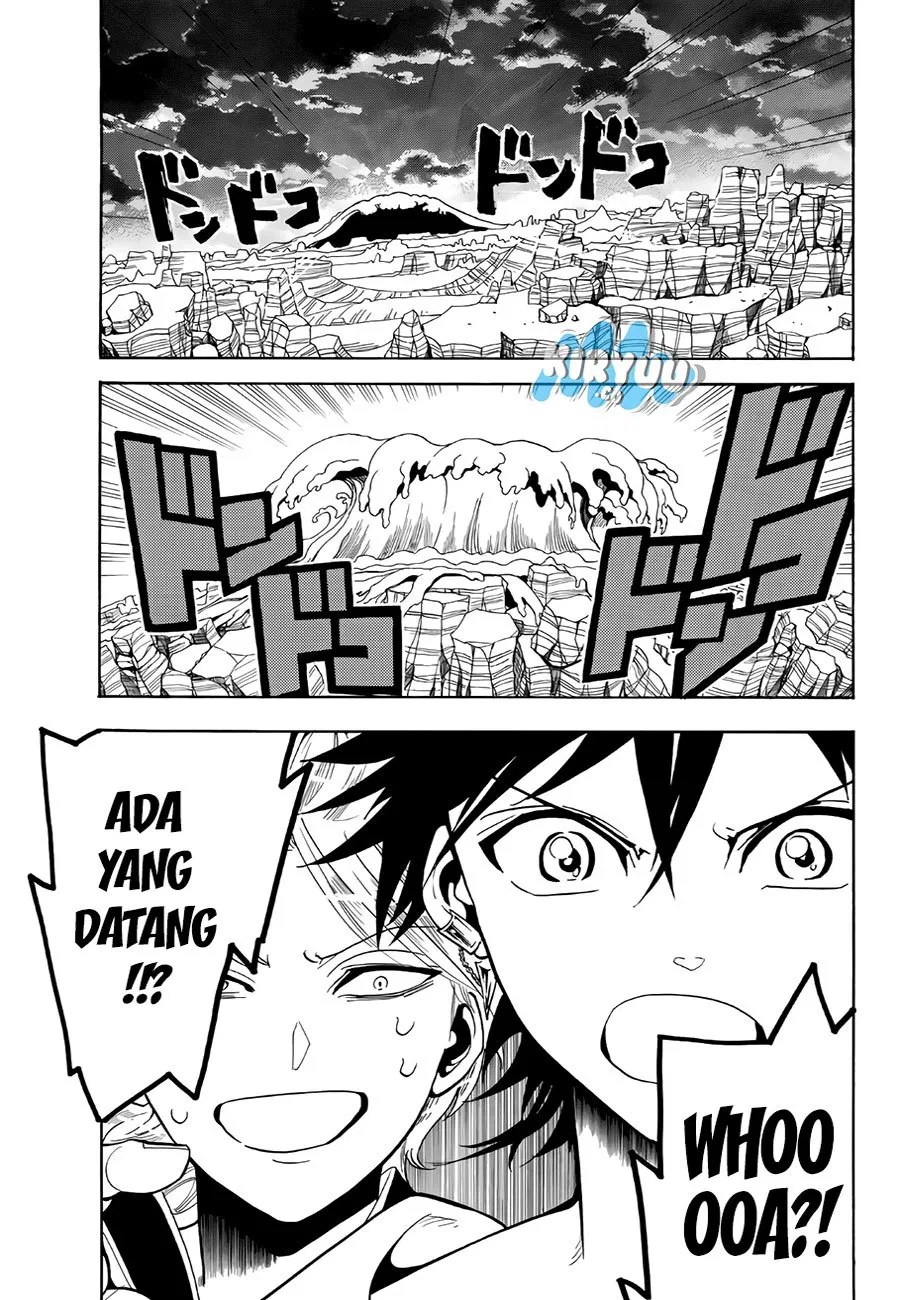 Orient Chapter 13 - Halaman 5