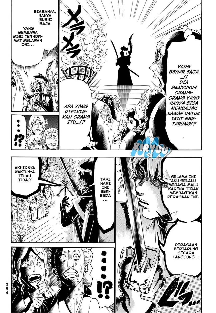 Orient Chapter 14 - Halaman 10