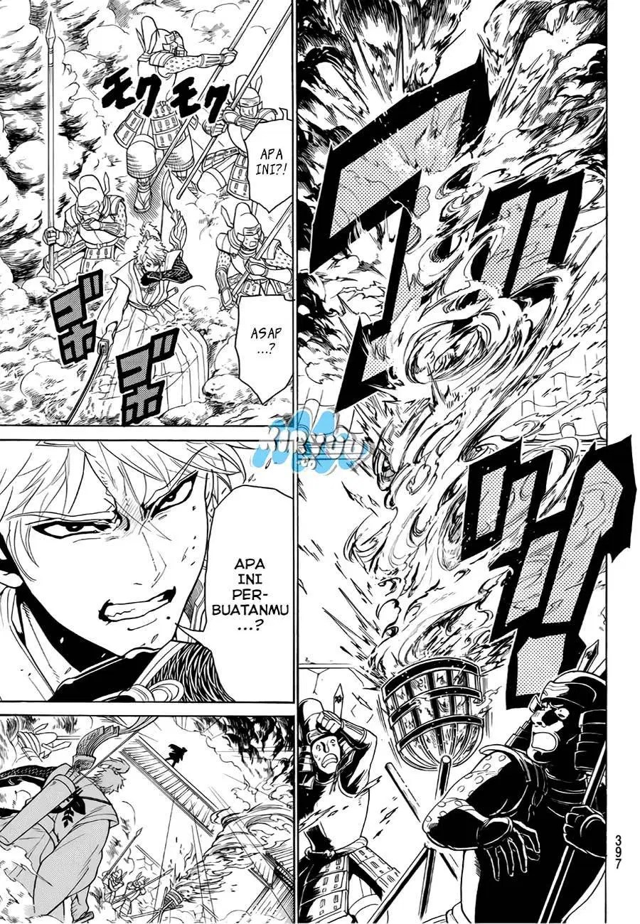 Orient Chapter 14 - Halaman 13