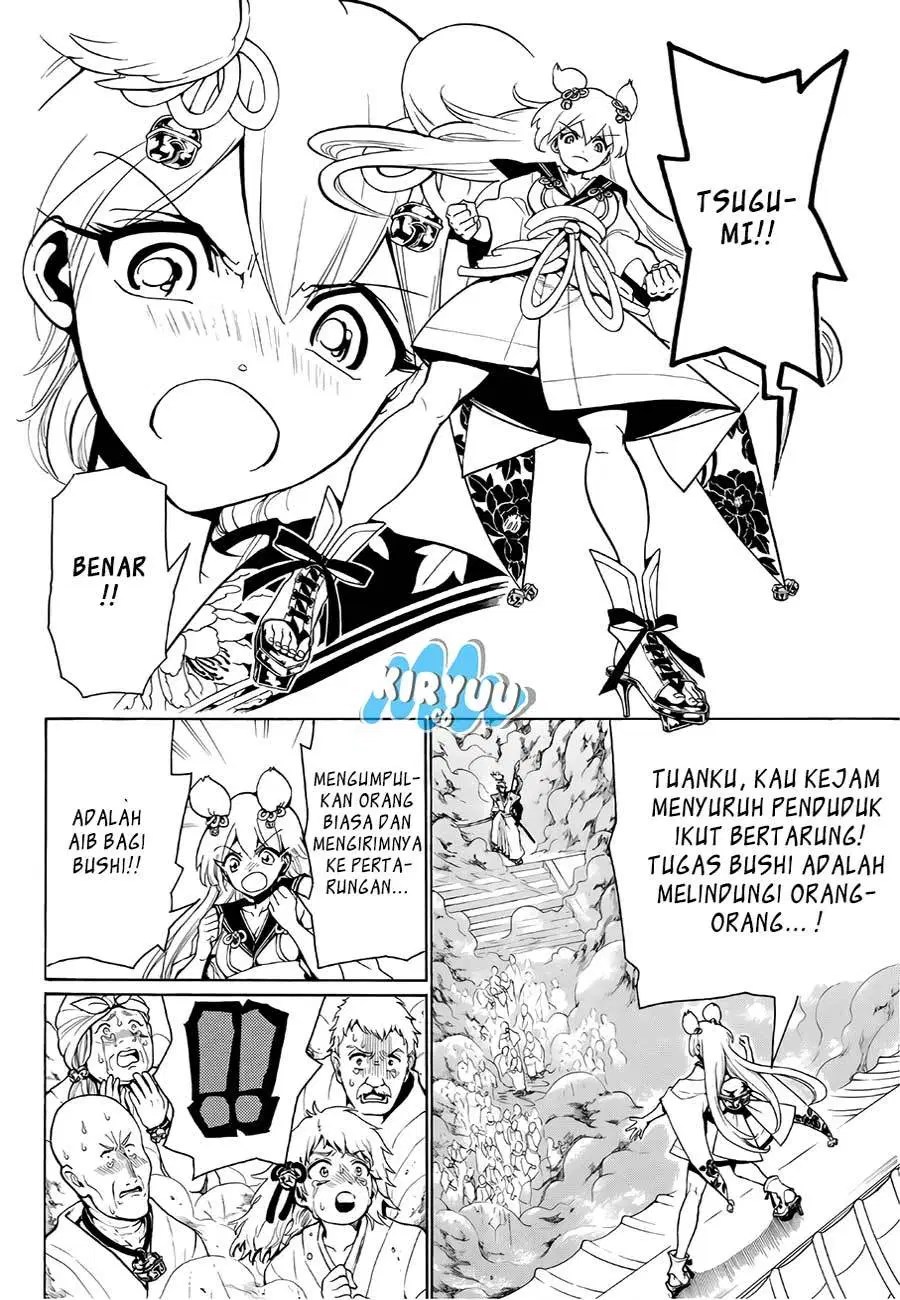 Orient Chapter 14 - Halaman 14