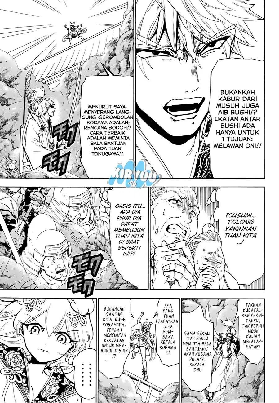 Orient Chapter 14 - Halaman 15