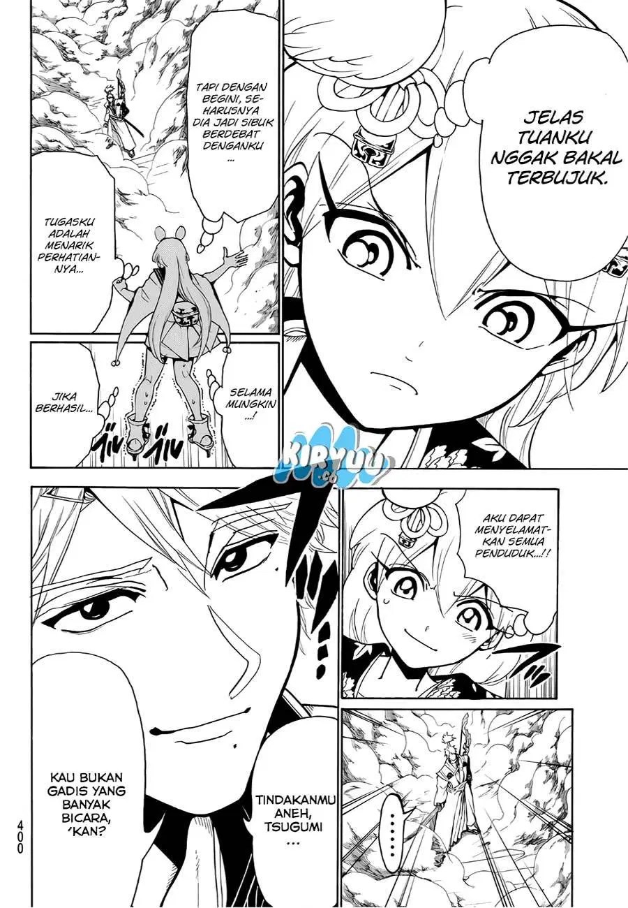 Orient Chapter 14 - Halaman 16