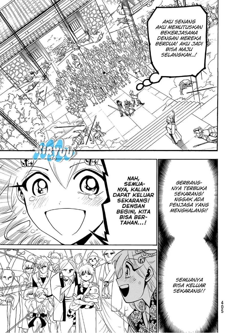 Orient Chapter 14 - Halaman 21