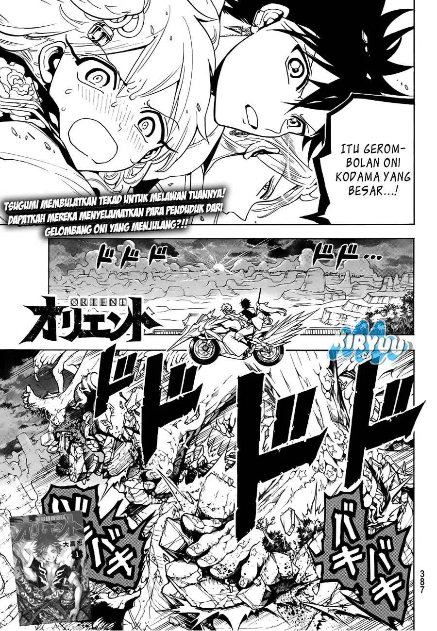Orient Chapter 14 - Halaman 3