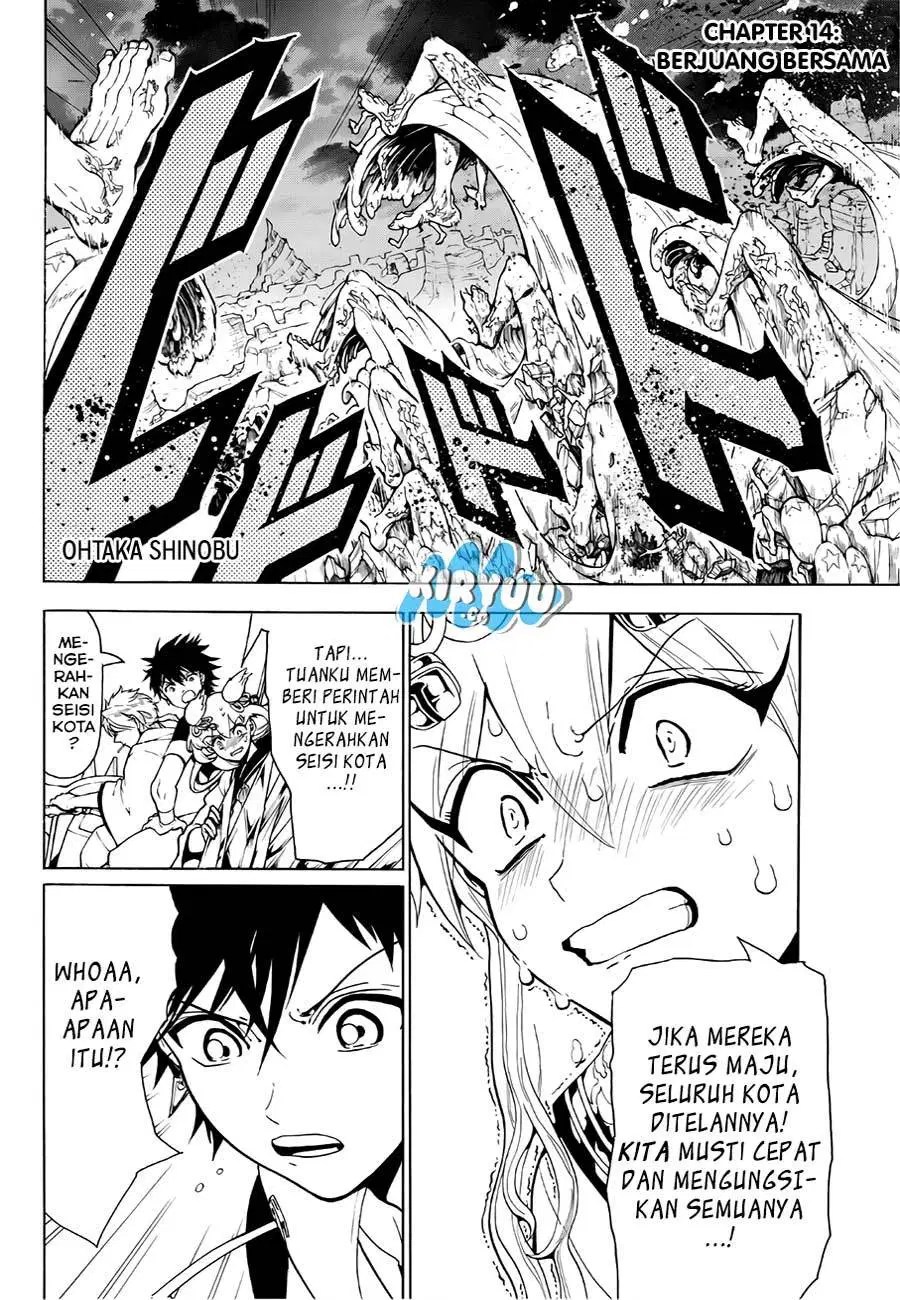 Orient Chapter 14 - Halaman 4