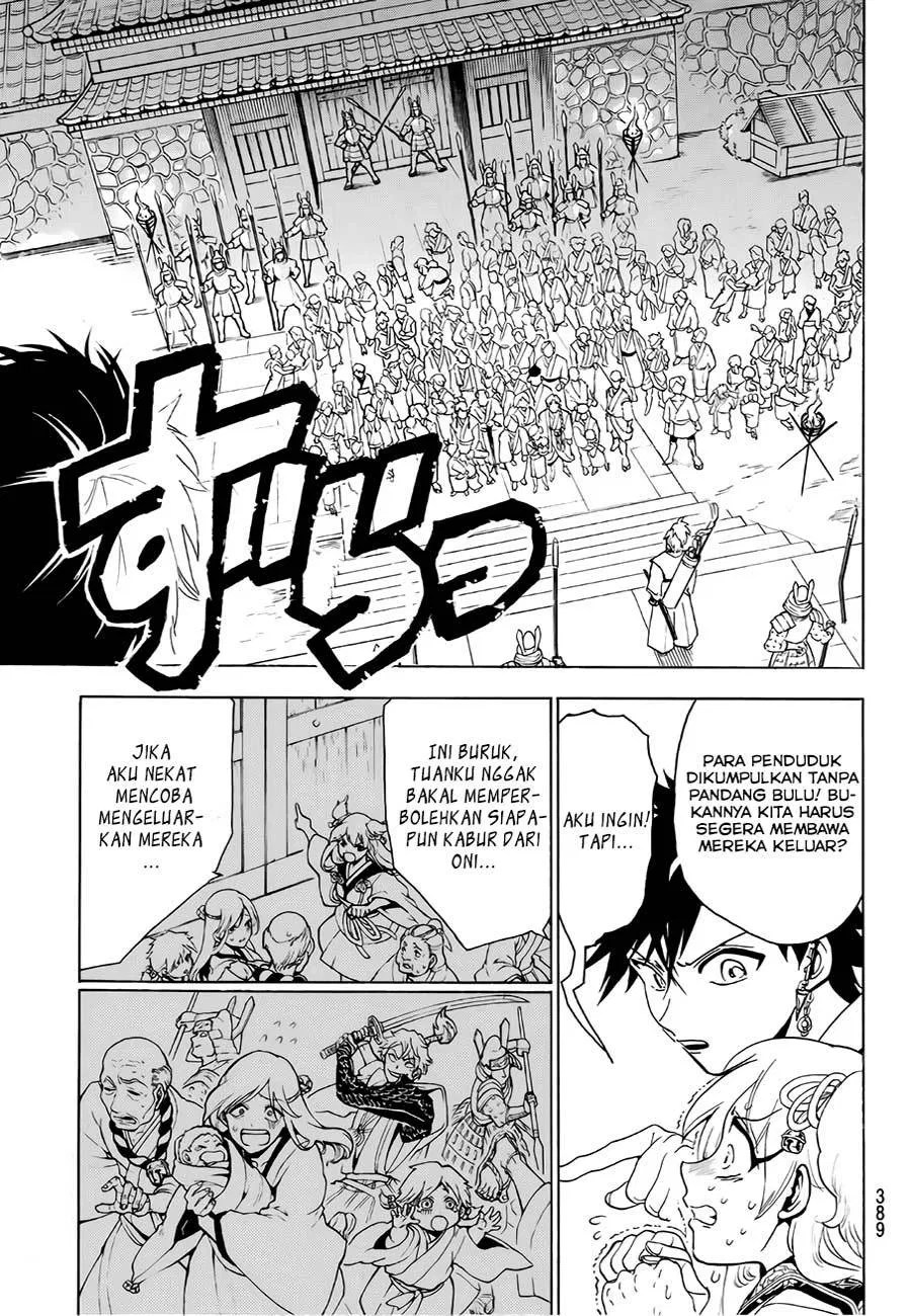 Orient Chapter 14 - Halaman 5