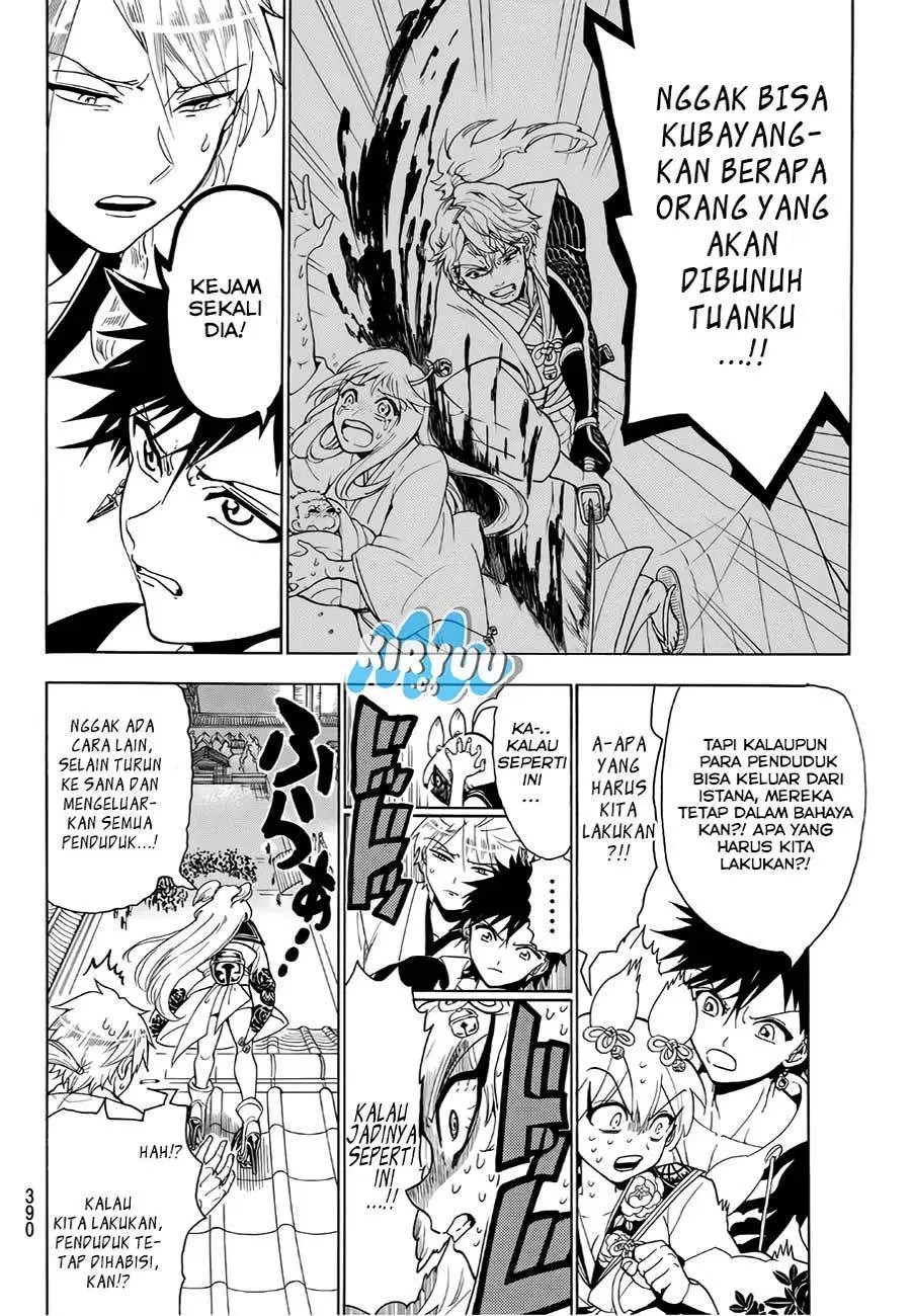 Orient Chapter 14 - Halaman 6