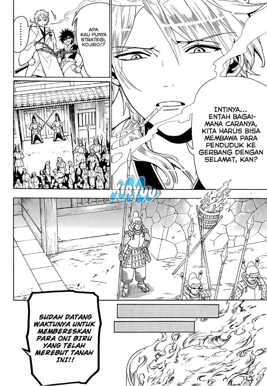 Orient Chapter 14 - Halaman 8