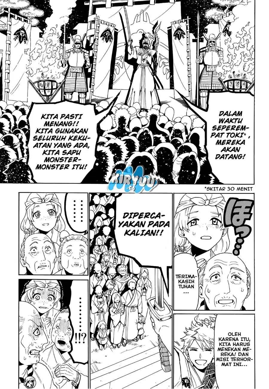 Orient Chapter 14 - Halaman 9