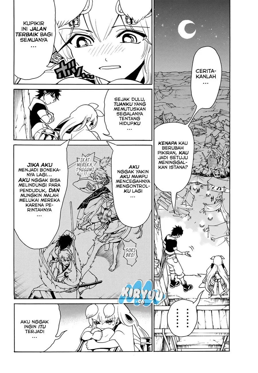 Orient Chapter 17 - Halaman 12