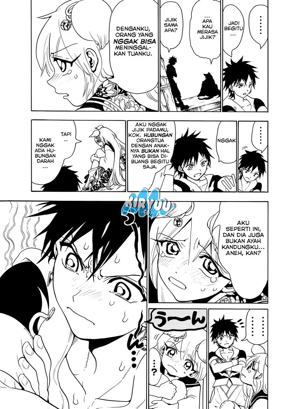 Orient Chapter 17 - Halaman 13