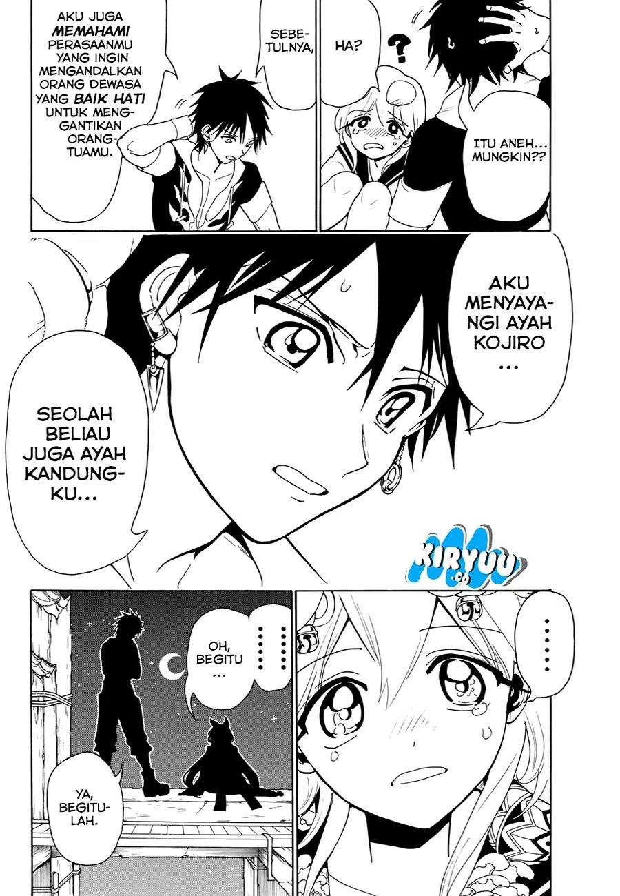 Orient Chapter 17 - Halaman 14