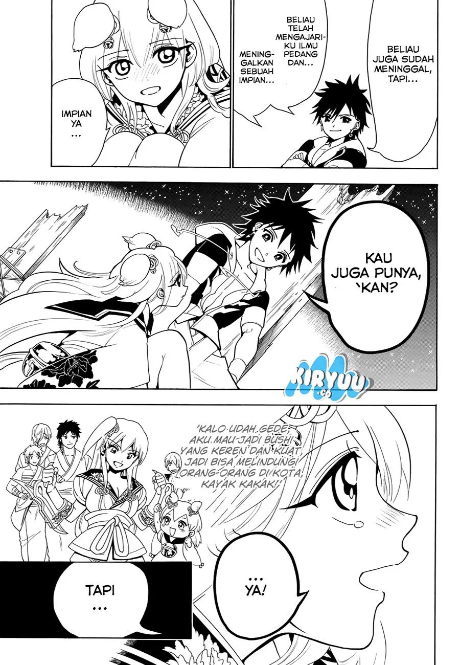 Orient Chapter 17 - Halaman 15