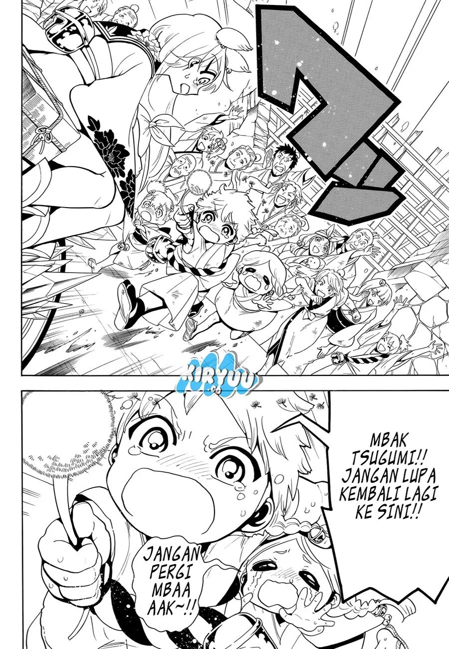 Orient Chapter 17 - Halaman 18