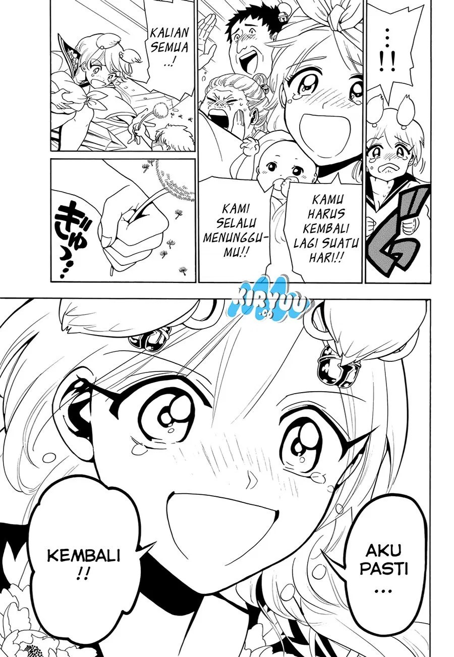 Orient Chapter 17 - Halaman 19