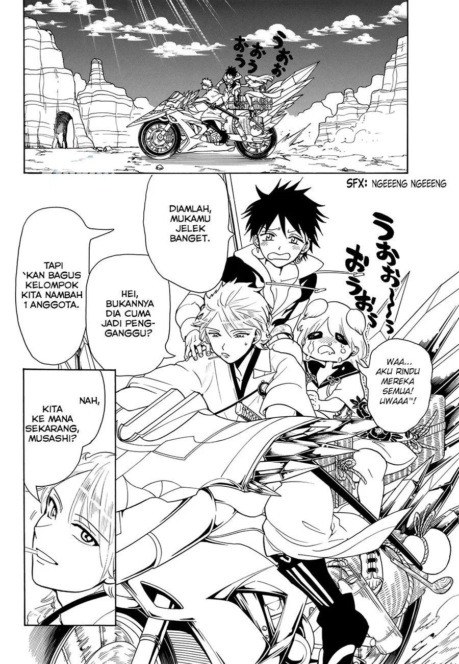 Orient Chapter 17 - Halaman 20