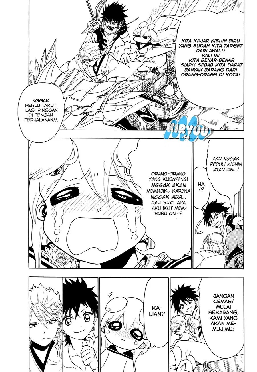 Orient Chapter 17 - Halaman 21
