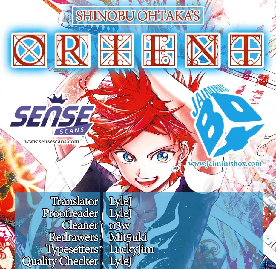 Orient Chapter 17 - Halaman 23