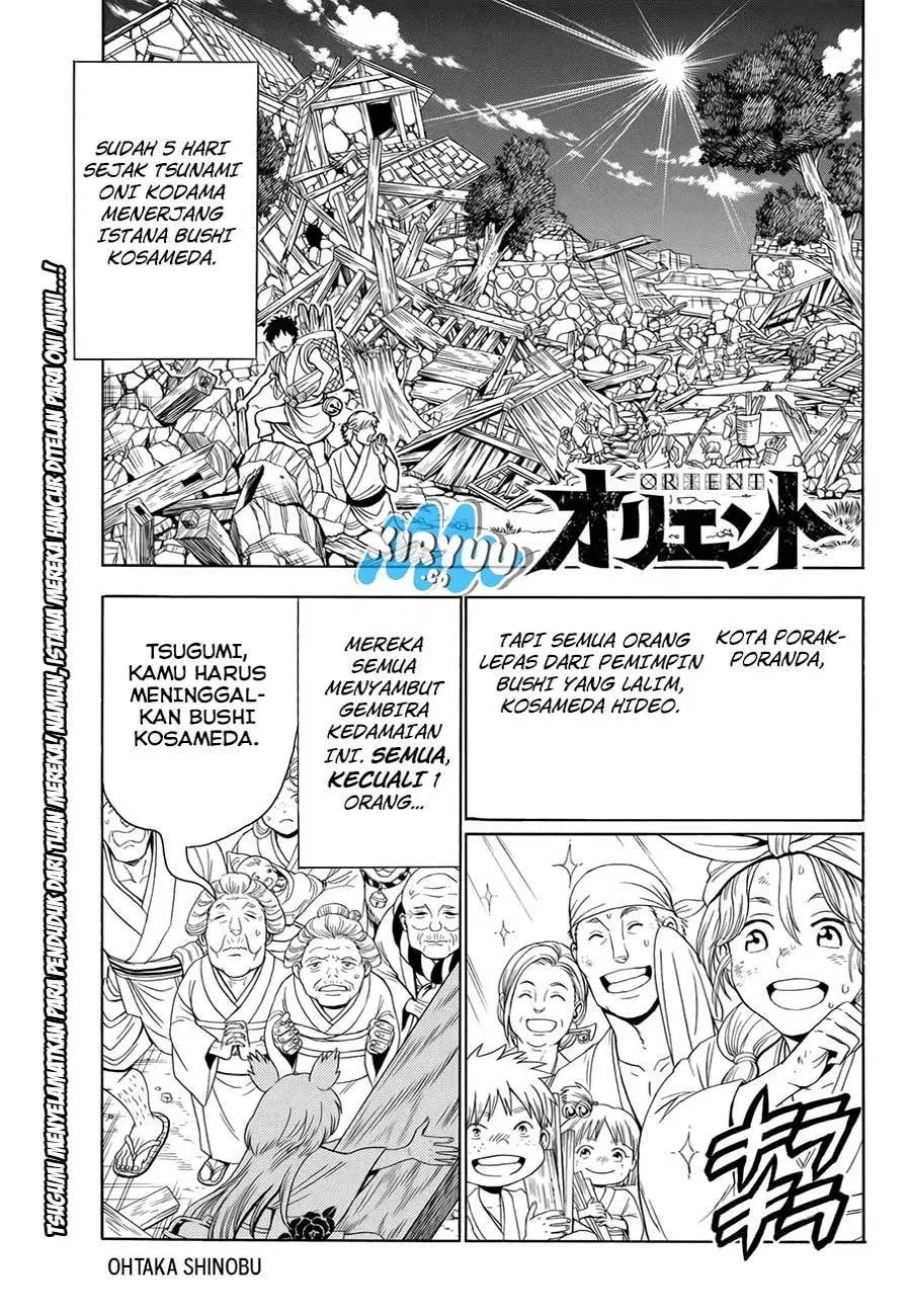 Orient Chapter 17 - Halaman 3