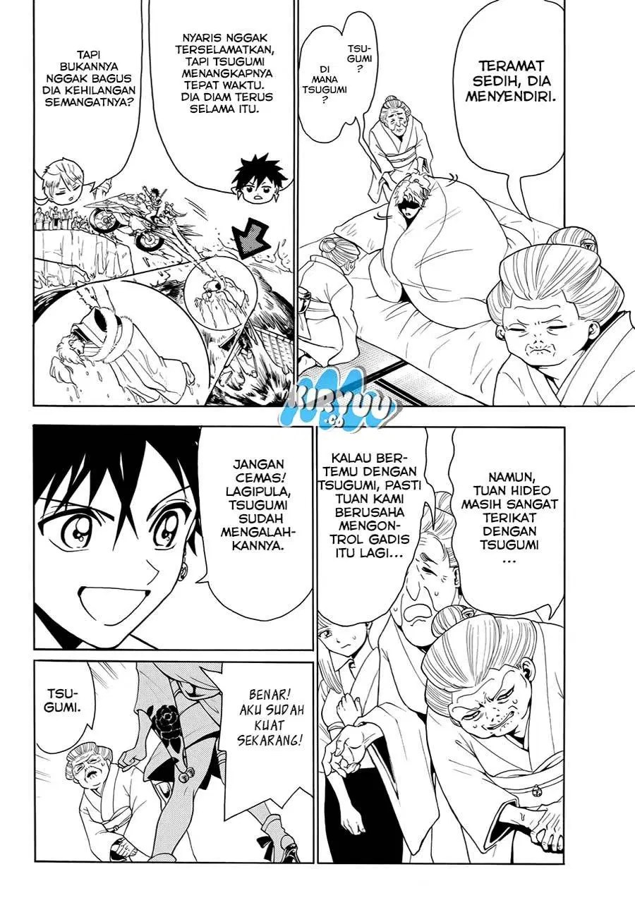 Orient Chapter 17 - Halaman 6