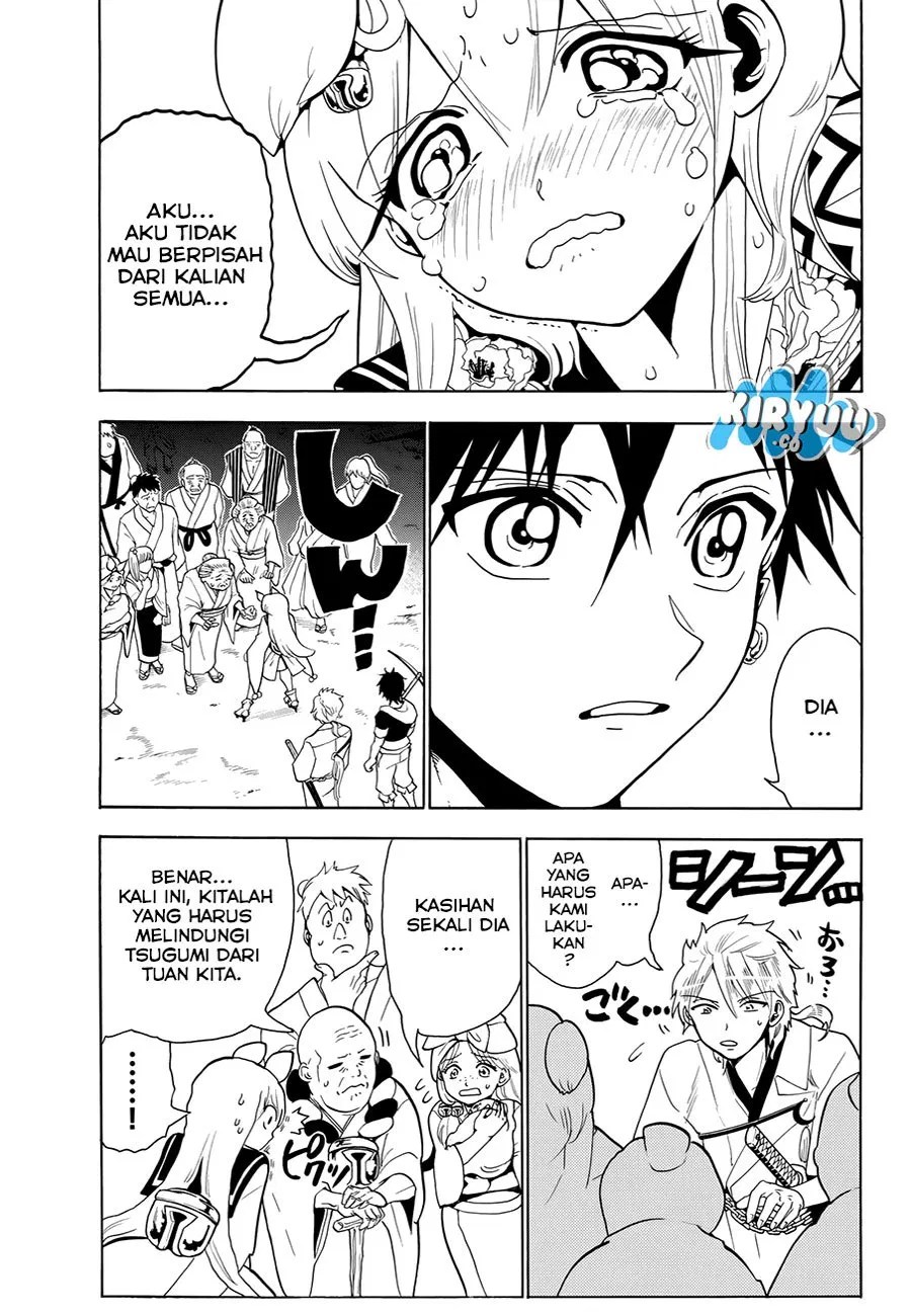 Orient Chapter 17 - Halaman 9