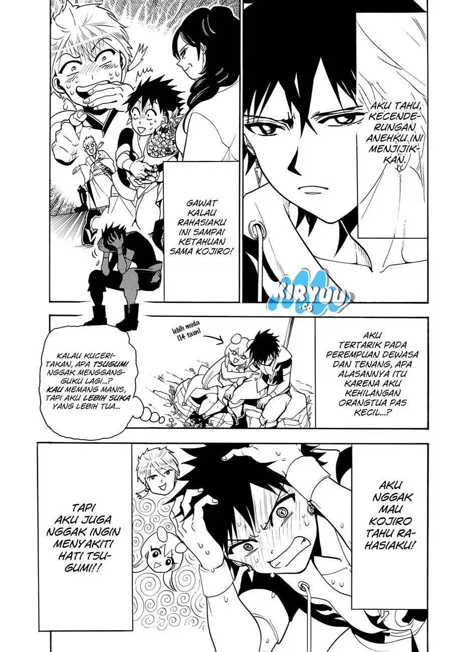 Orient Chapter 18 - Halaman 11