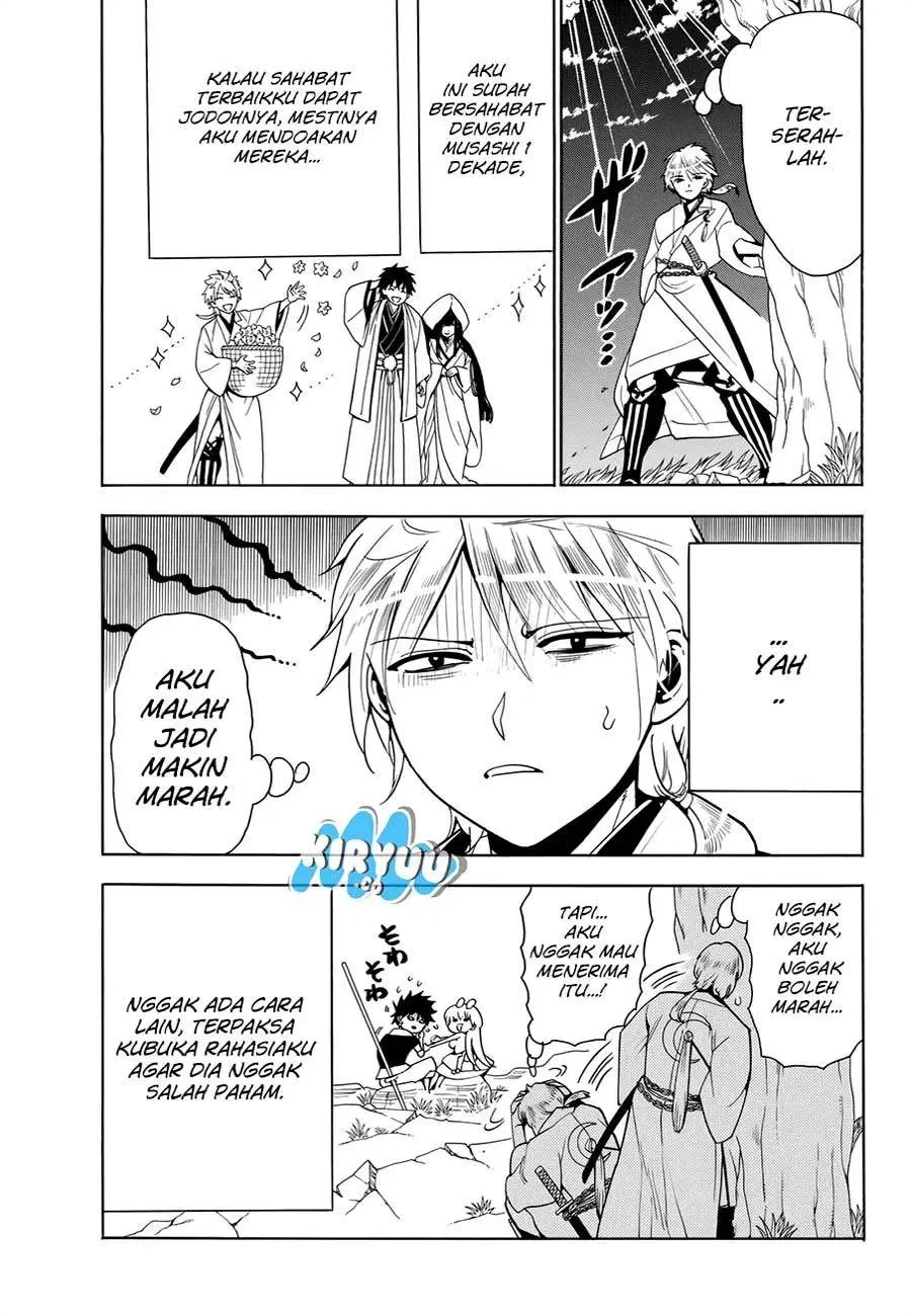 Orient Chapter 18 - Halaman 13