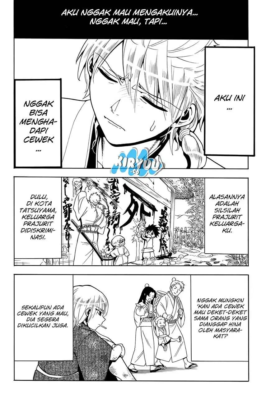 Orient Chapter 18 - Halaman 14