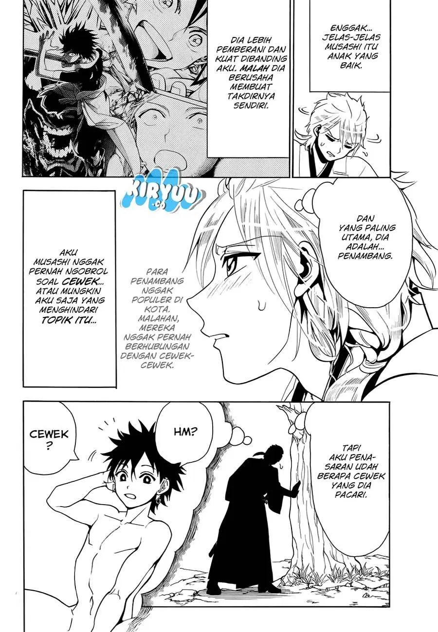 Orient Chapter 18 - Halaman 16