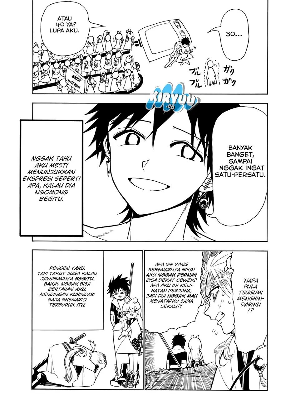 Orient Chapter 18 - Halaman 17