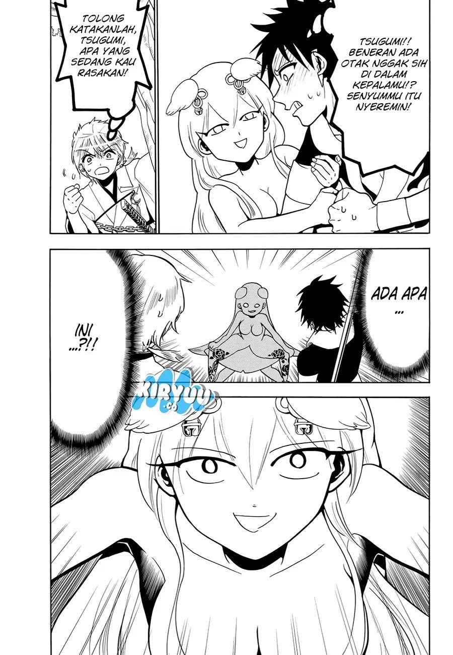Orient Chapter 18 - Halaman 19