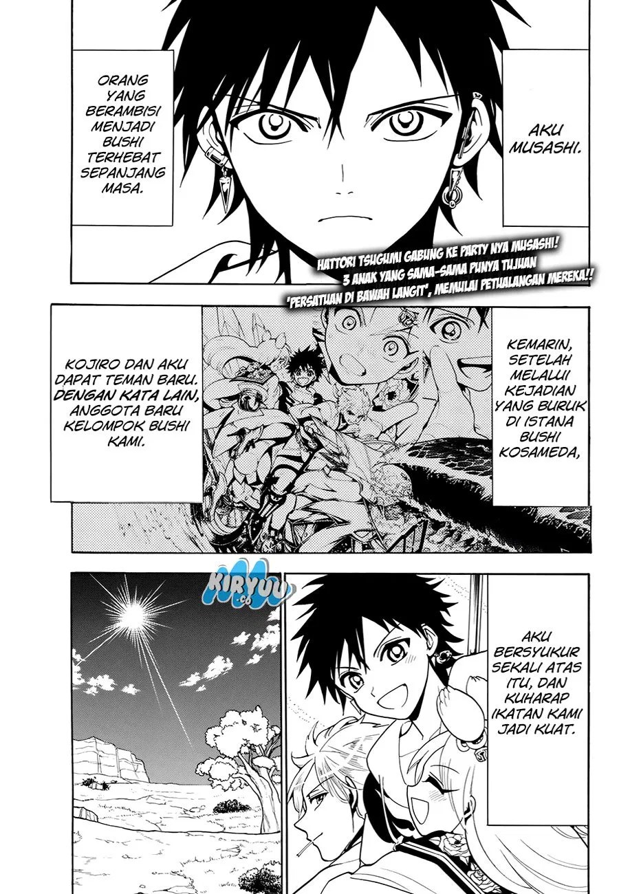 Orient Chapter 18 - Halaman 3