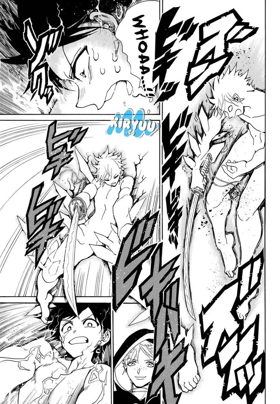 Orient Chapter 19 - Halaman 17