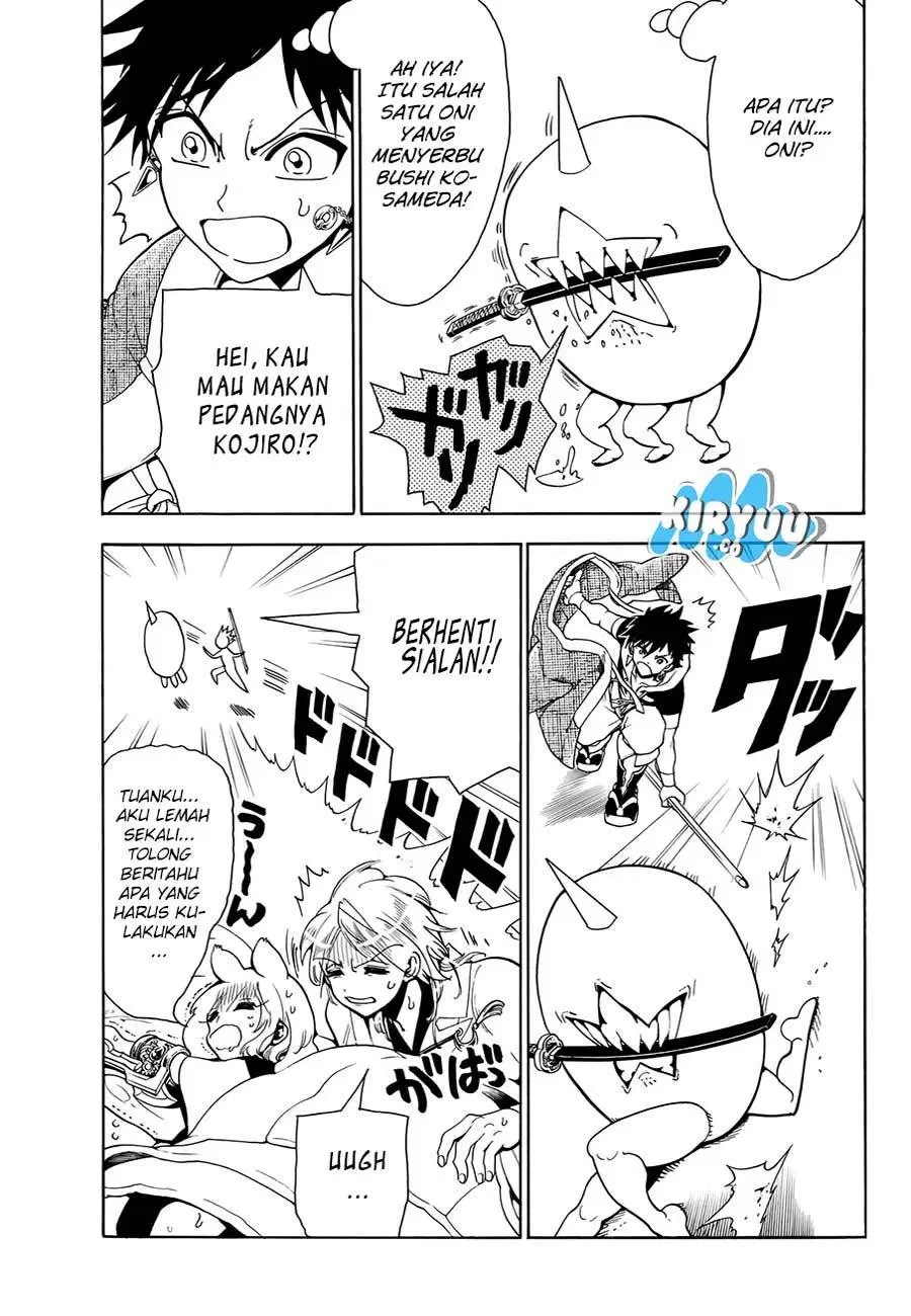 Orient Chapter 19 - Halaman 6
