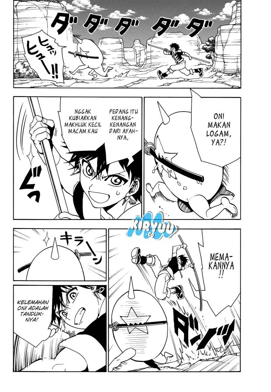 Orient Chapter 19 - Halaman 7
