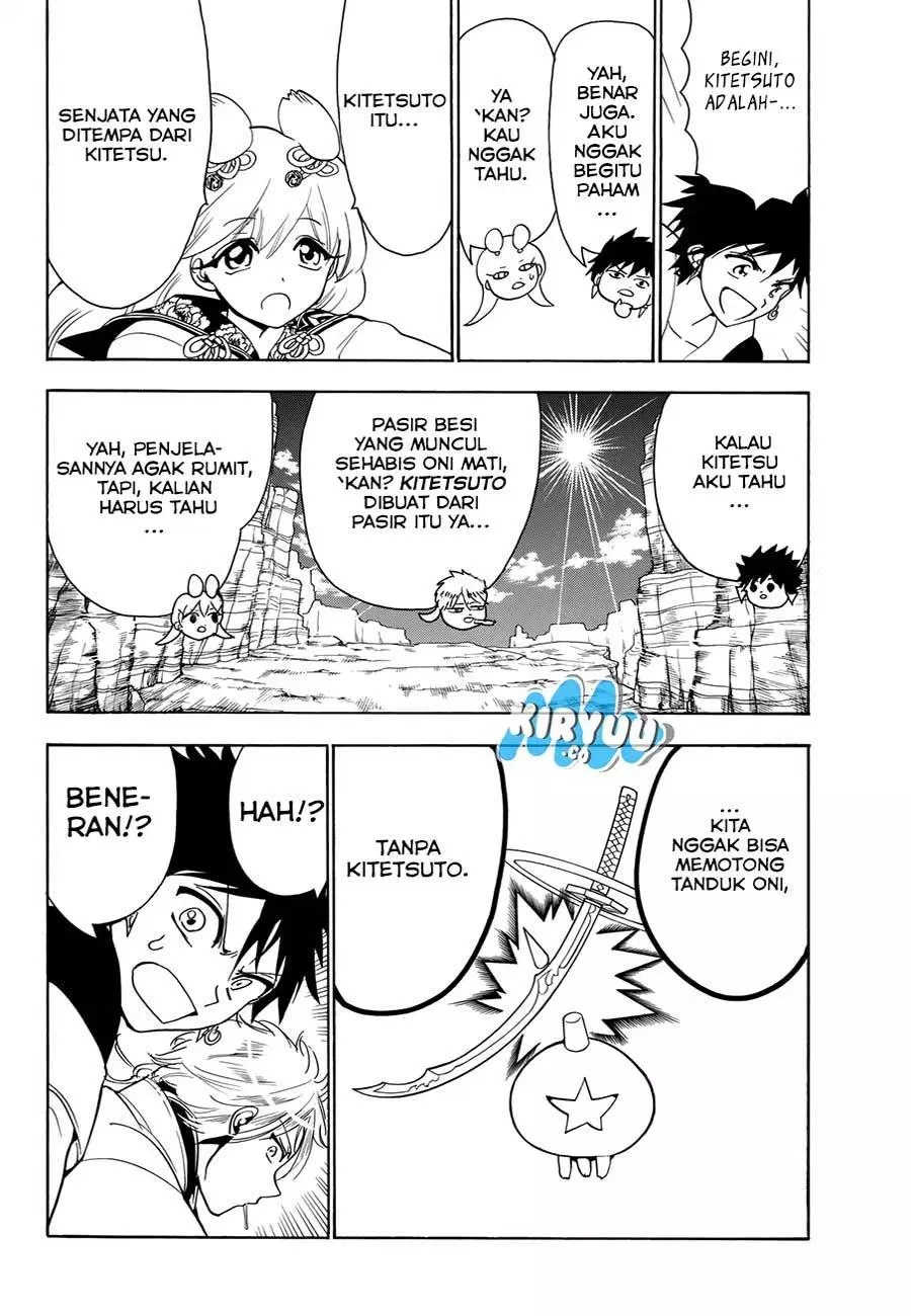 Orient Chapter 20 - Halaman 16