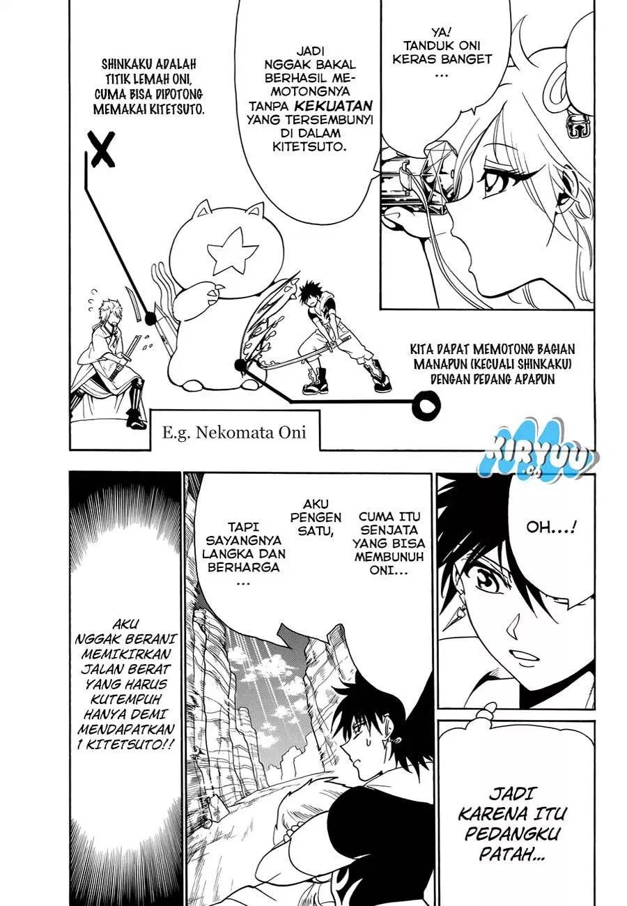 Orient Chapter 20 - Halaman 17