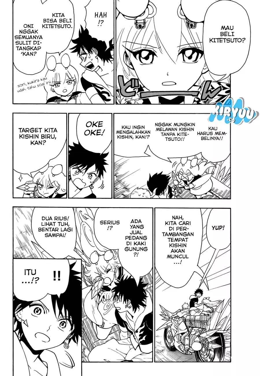 Orient Chapter 20 - Halaman 18