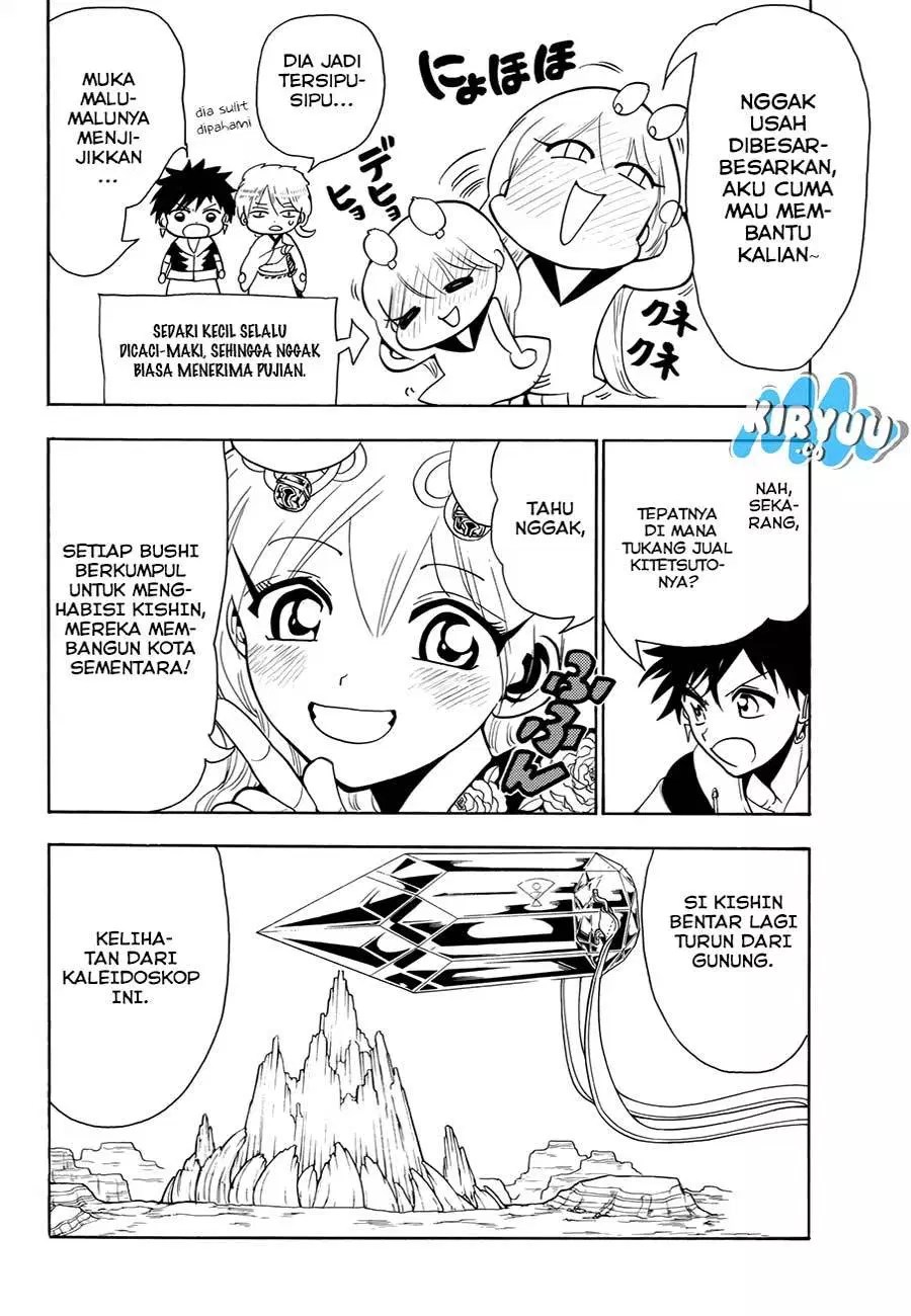 Orient Chapter 20 - Halaman 22