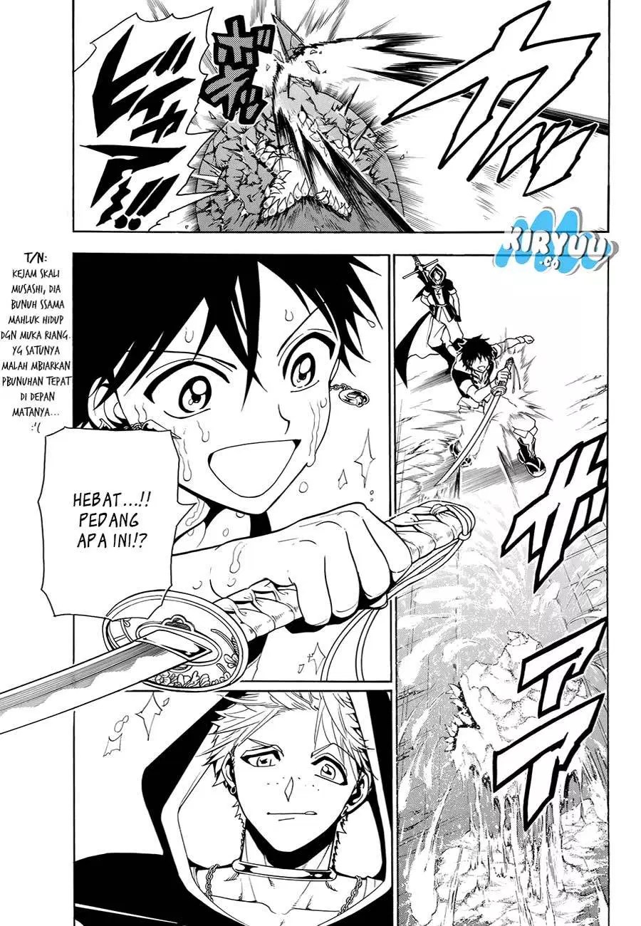Orient Chapter 20 - Halaman 5