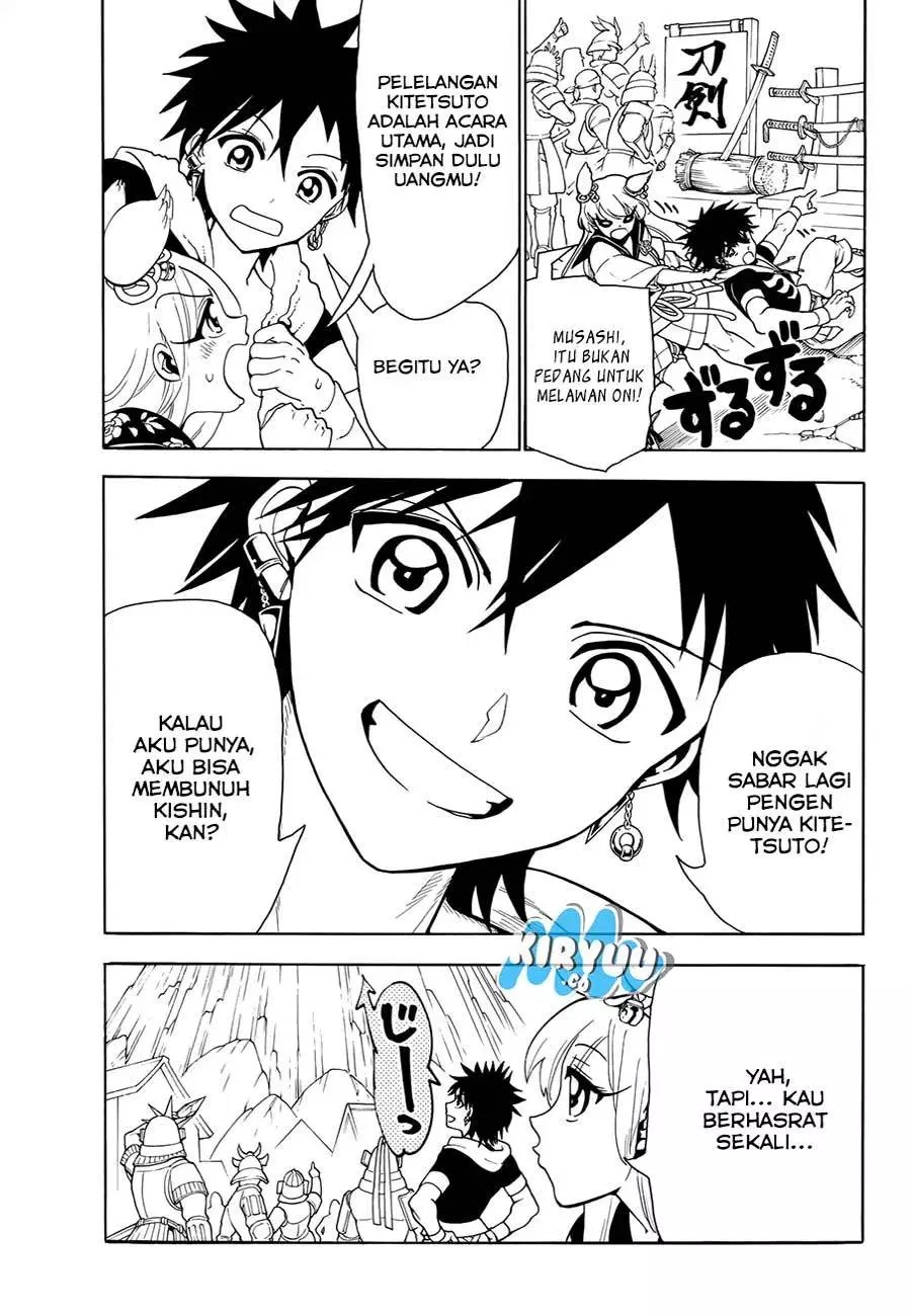 Orient Chapter 21 - Halaman 10