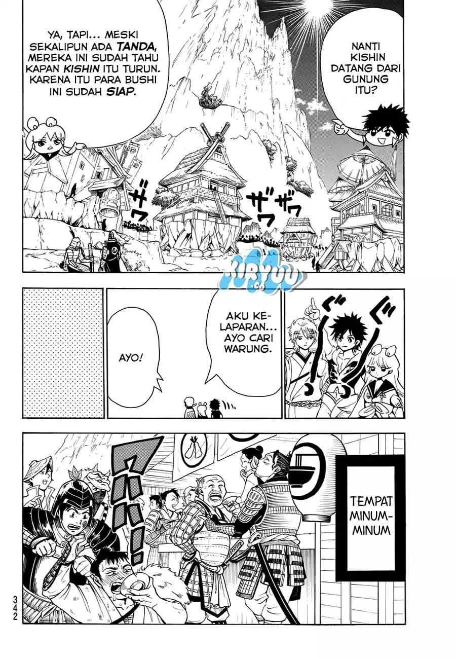Orient Chapter 21 - Halaman 11
