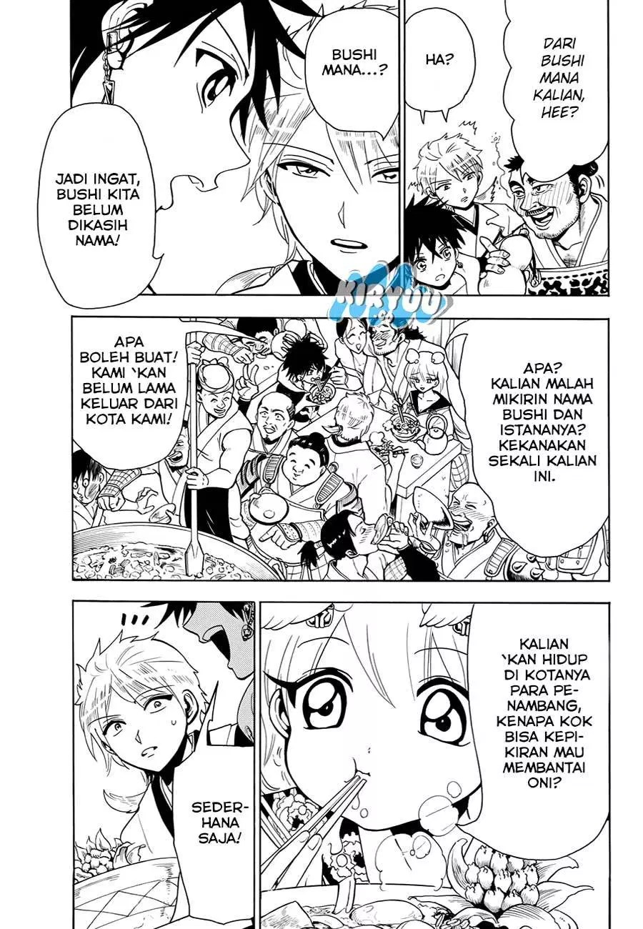 Orient Chapter 21 - Halaman 12