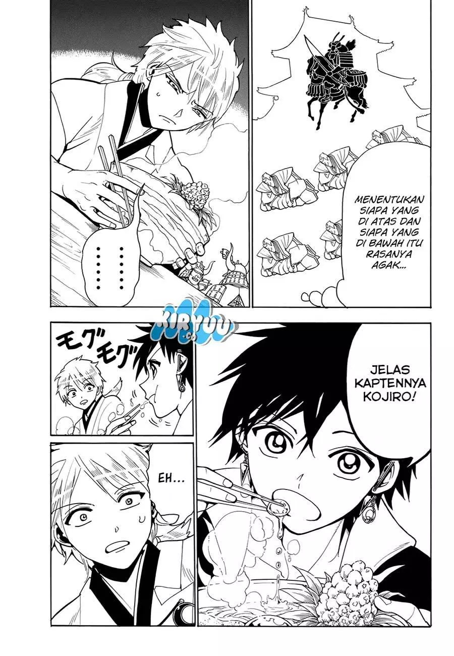 Orient Chapter 21 - Halaman 16