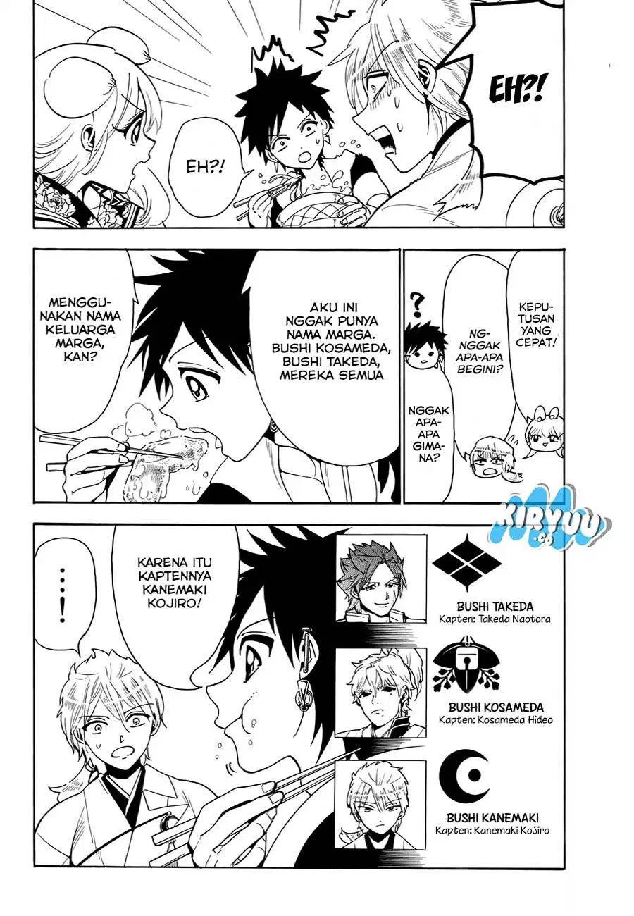 Orient Chapter 21 - Halaman 17