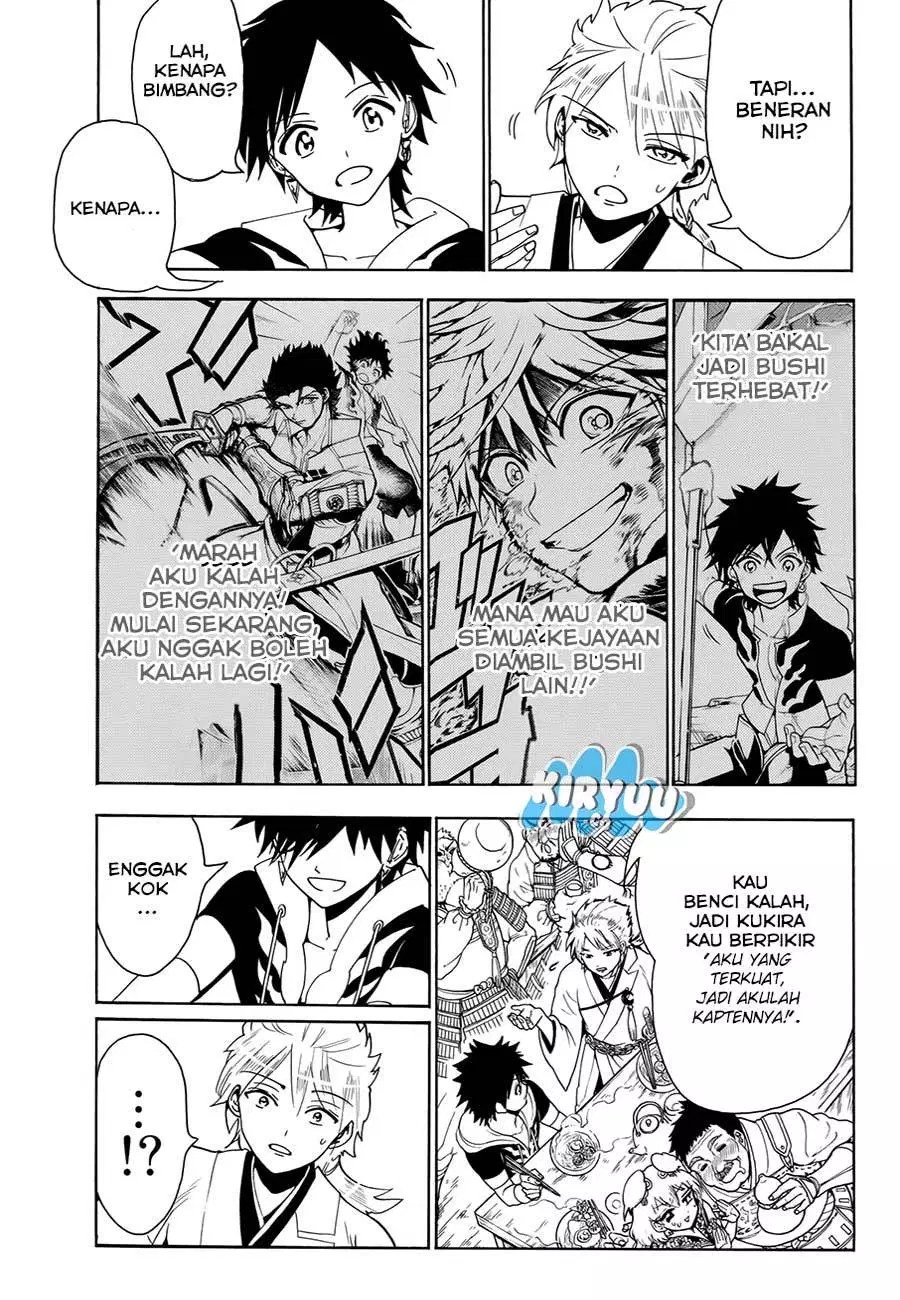 Orient Chapter 21 - Halaman 18