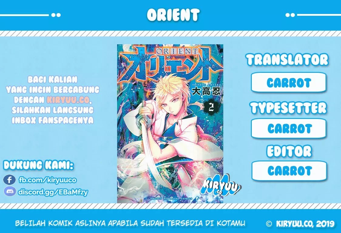 Orient Chapter 21 - Halaman 2